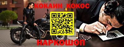 spice Ликино-Дулёво