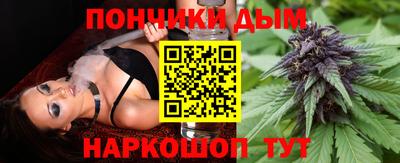 МДМА Лесосибирск