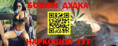 МДМА Лесосибирск