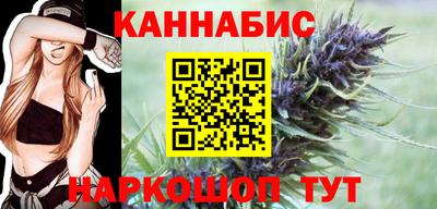 spice Ликино-Дулёво