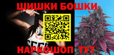 spice Ликино-Дулёво