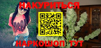 МДМА Лесосибирск