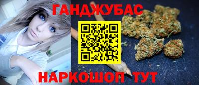 МДМА Лесосибирск