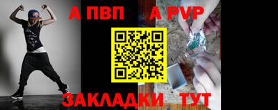 МДМА Лесосибирск