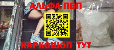 МДМА Лесосибирск