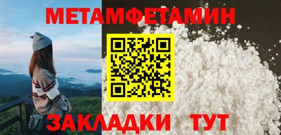 ешки Ливны