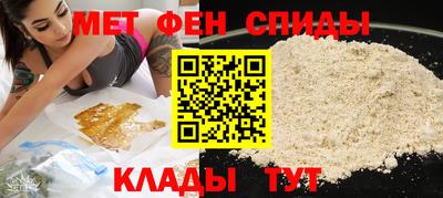 МДМА Лесосибирск