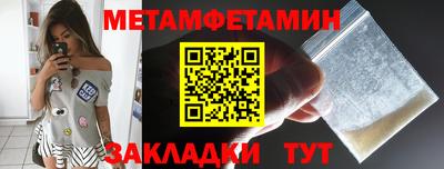 ешки Ливны