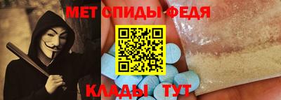 spice Ликино-Дулёво