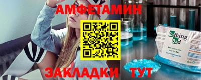 ешки Ливны