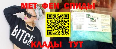 spice Ликино-Дулёво