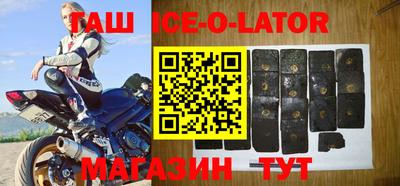 МДМА Лесосибирск