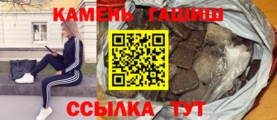 МДМА Лесосибирск