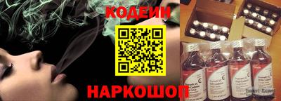 spice Ликино-Дулёво