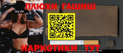 spice Ликино-Дулёво