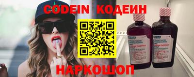 ешки Ливны